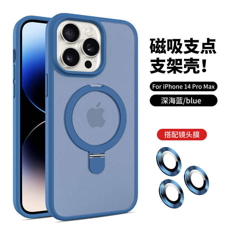 Magnetic lens protector case with kickstand for iphone 16, apple 17 pro, skin-feel matte hard case