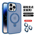 Magnetic lens protector case with kickstand for iphone 16, apple 17 pro, skin-feel matte hard case