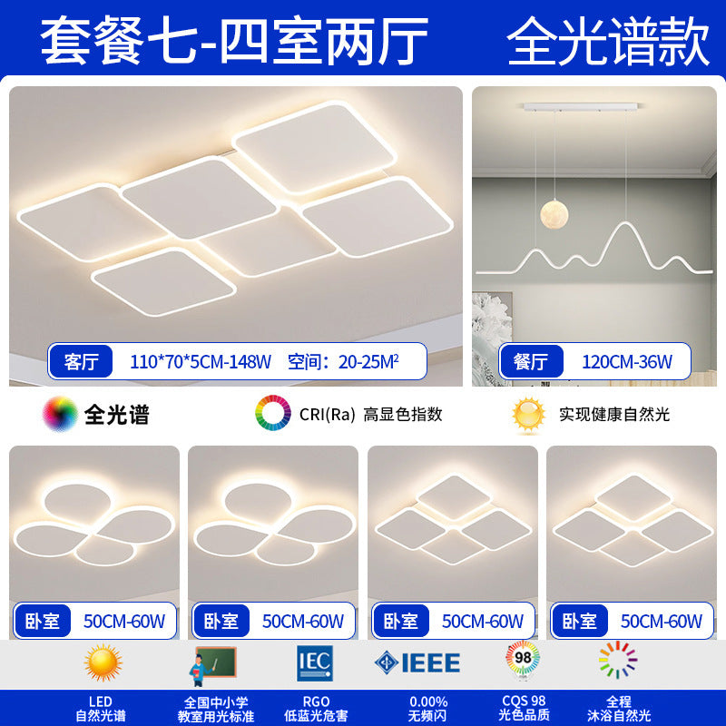 American Puri Full Spectrum Ceiling Light Living Room Light Hall Main Light Bedroom Zhongshan Home Improvement Lighting Factory Direct Sales