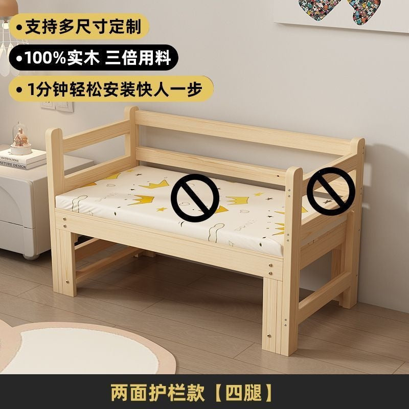 Solid wood spliced bed, queen size, extra wide side bed with guardrail, home baby crib, boy girl baby children's bed