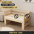 Solid wood spliced bed, queen size, extra wide side bed with guardrail, home baby crib, boy girl baby children's bed