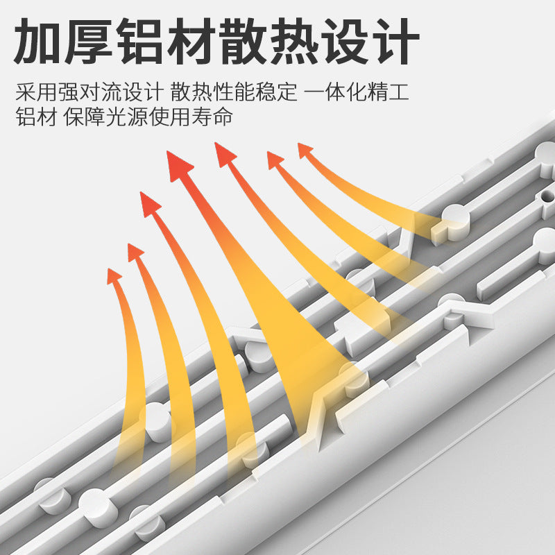 Embedded linear led recessed downlight - rectangular, anti-glare, ideal for living room lighting (no main light)