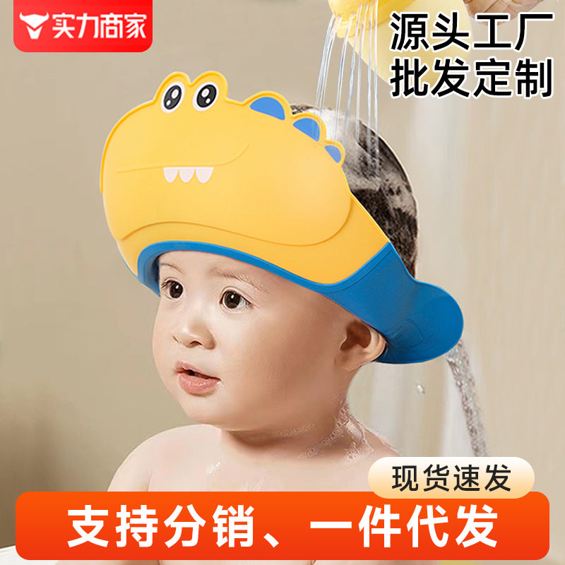 Baby hair washing cape - waterproof shampoo cap for kids, ear protection, infant bathing, and childproof hair washing