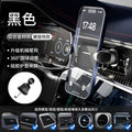 Car phone mount - universal clip-on design for air vents, supports landscape & portrait mode, 360° rotation, with navigation hook