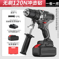 personalized nanwei brushless hand drill for home high torque 13mm impact ice drill industrial electric drill power tool