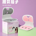 Aiko bear posture corrector set: back support, chair cushion, u-shaped cervical pillow - two-piece set for students, perfect for long hours of sitting and posture correction