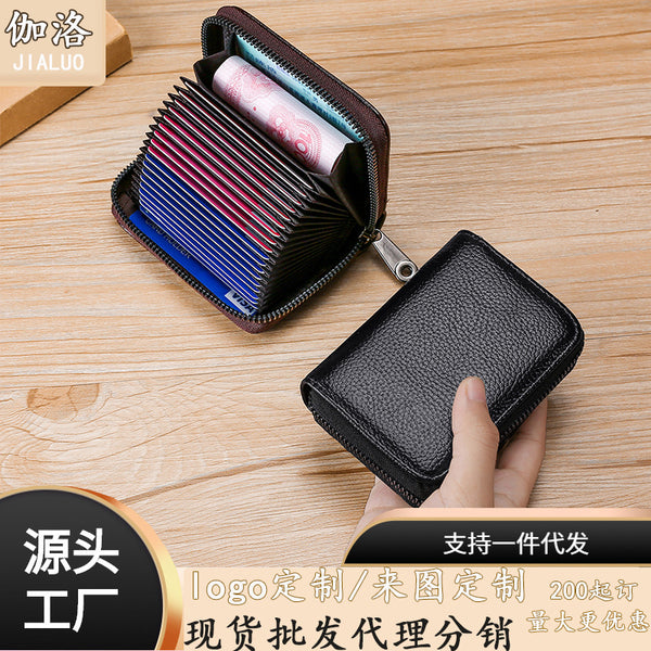 Anti-theft swipe card bag, male business anti-degaussing multi-card ID card holder, large capacity driver's license, small female card holder, wallet.