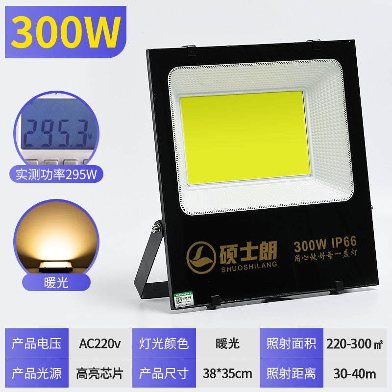Master Lang led flood light square cob outdoor waterproof super bright construction site lighting searchlight high power floodlight