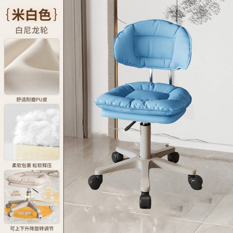 Makeup chair front desk movable computer chair backrest adjustable cloud chair modern casualpopular bar chair swivel chair