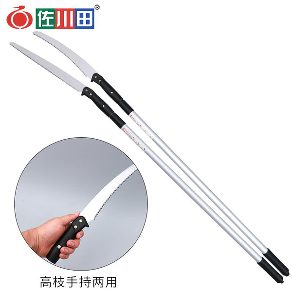 Taiwan Sakawada G1730G1727 Retractable high branch saw Portable high-altitude saw Garden hand saw Woodworking fruit tree orchard