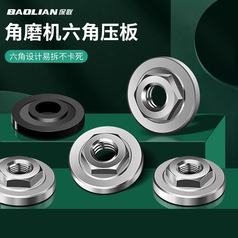 Baolian 100 Angle Grinder Press Plate Hexagonal Modified Head Cutting Machine Hand Grinder Nut Universal Grinder Gland