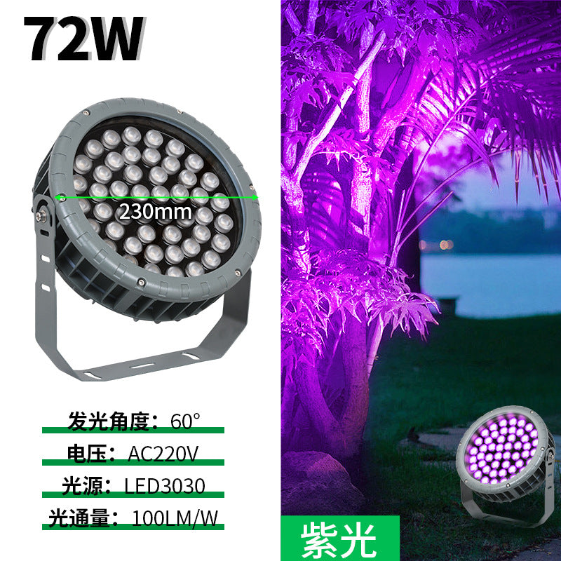 LED wheel shooting tree light colorful outdoor waterproof flood light garden lawn landscape plug-in light round tree light