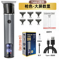 supply of hairdressing electric hairdressing clippers, electric hair clippers, oil head carving hair clippers, for home electric hair clippers