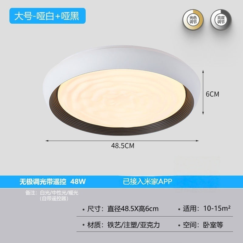 [Strict Selection] Bedroom Ceiling Light Modern Simple New Chinese Style New LED Room Living Room Light Hall Main Light