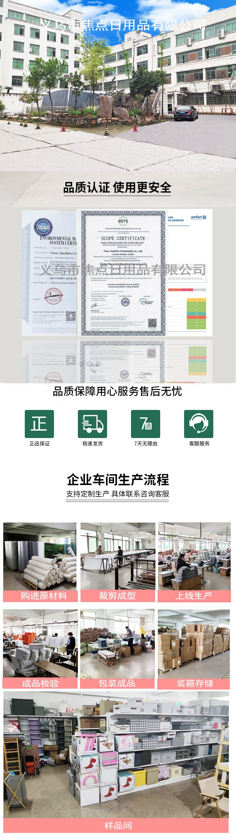 [Hot-selling] New sock storage box two-piece stockings storage box foldable non-woven storage artifact