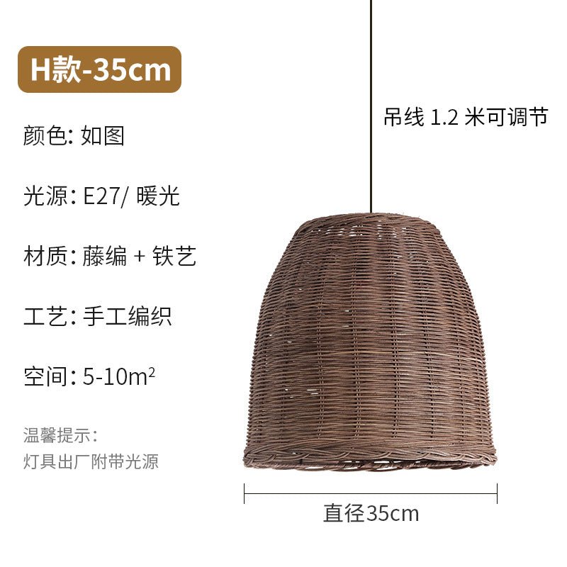 Wabi Silent Wind Retro Rattan Chandelier Personality Japanese Living Room Bedroom Restaurant Homestay Tea Room Bar Designer Lighting