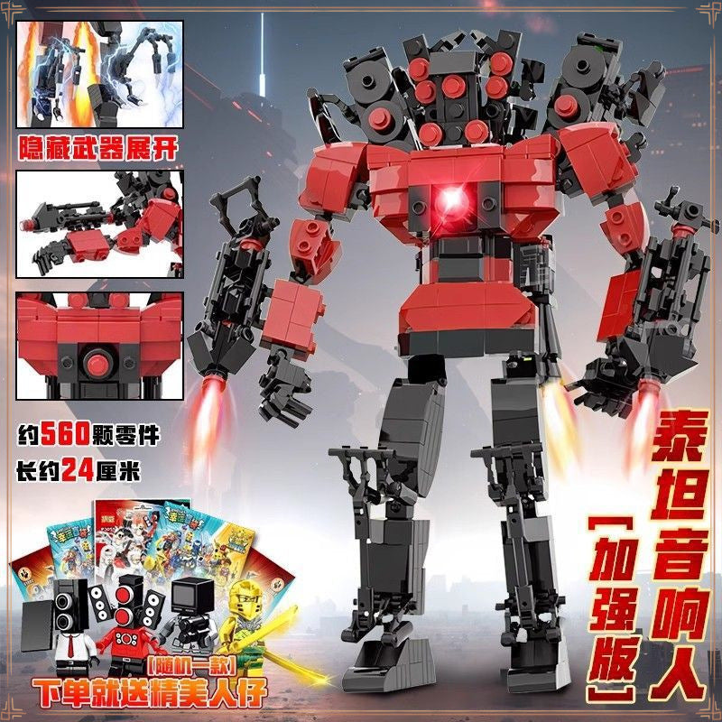 Titan Monitor and Toilet Man Compatible Lego building block Ares Audio Man vs TV Man Assembling Gift Toys