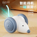 Funny cat intelligent touch mouse technology artificial electric mouse toy cat catching mouse lazy interactive pet toy