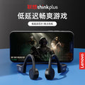 Lenovo thinkplus x4 bone conduction wireless bluetooth headphones - in-ear, waterproof, over-ear, tws for swimming and running