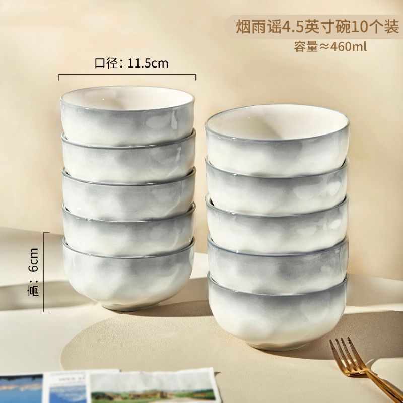 Ceramic rice bowl for home2025new arrival underglaze color classy sense tableware eating bowl plate dish suit small bowl