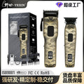 wholesale hairdressing machine for home hair clipper shaver electric clipper hair salon hair cutting tool