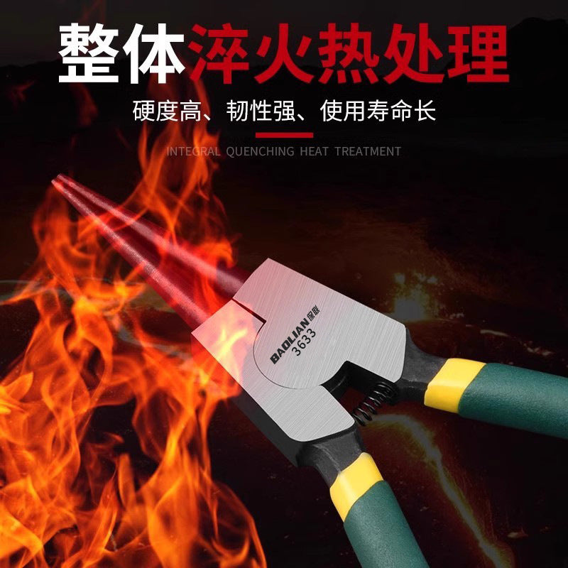 Multifunctional expansion pliers retaining ring pliers card yellow pliers suit tool internal and external dual-purpose retaining ring pliers circlip pliers industrial grade