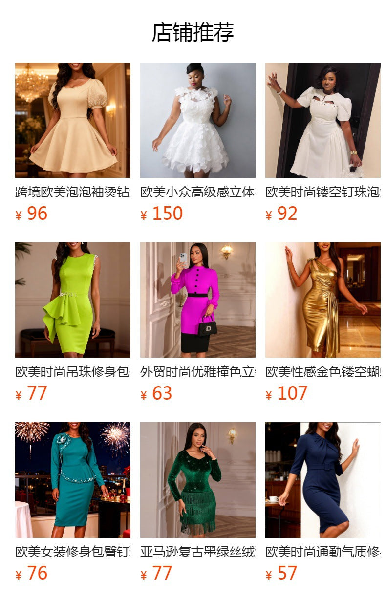 European and american sexy bowknot off-the-shoulder sequin bodycon bandeau waist party a-line dress