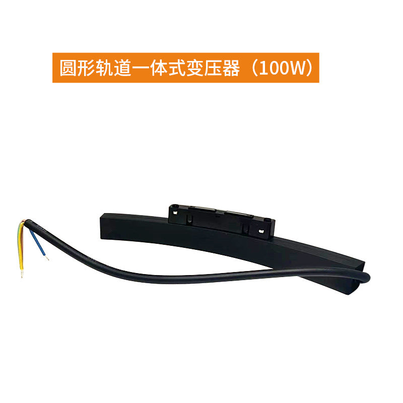 Intelligent embedded circular magnetic track light surface mounted living room curved no main light lighting concealed led ring light