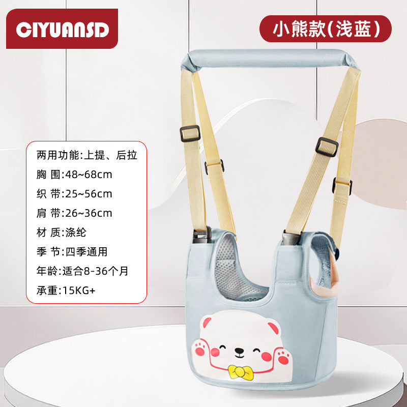 Baby toddler harness - multifunctional breathable walking belt for infants and toddlers - anti-lost leash with waist support, anti-fall, anti-choke, and traction rope