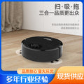 Wholesale multi-functional home floor vacuum cleaner - all-in-one vacuuming, sweeping, and mopping mini robot vacuum