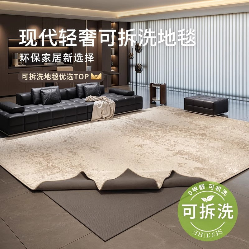 Removable and washable living room carpet, italian light luxury high-end bedroom large area floor mat, machine washable double layer washable carpet