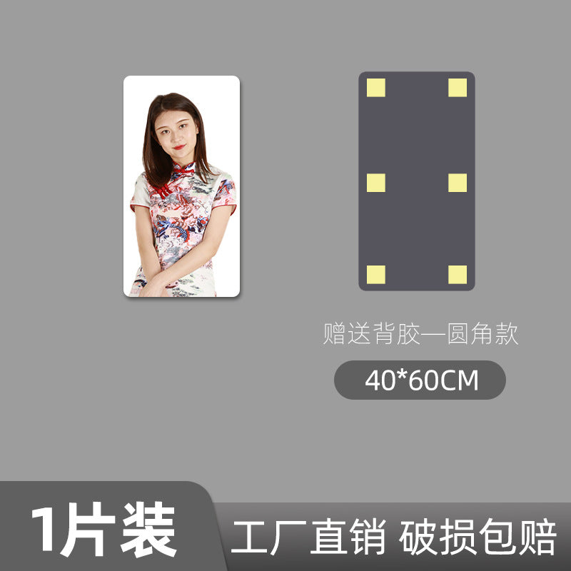 Acrylic soft mirror paste full-length mirror whole body self-adhesive wall sticker household fitting mirror bedroom mirror lens wall sticker