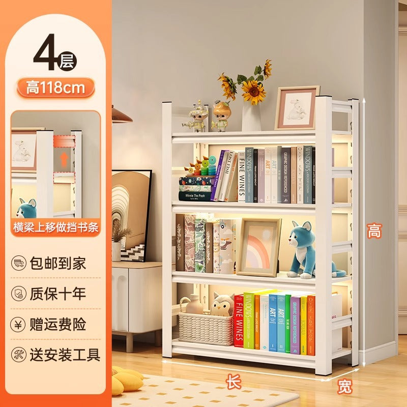 Household steel bookshelf floor-standing storage rack multi-layer perforated board all-in-one wall-mounted shelf living room balcony storage rack
