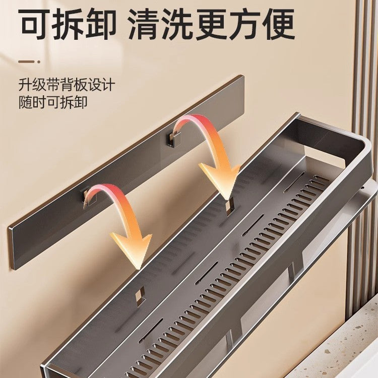 Space Aluminum Cream Wind Toilet Wash Desk Shelf No Punching Toilet Bathroom Toilet Wall Hanging Storage Rack