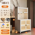 Steel kitchen storage rack cabinet storage cabinet for home floor-standing storage cabinet dustproof sun protection balcony cabinet bookcase shoe cabinet