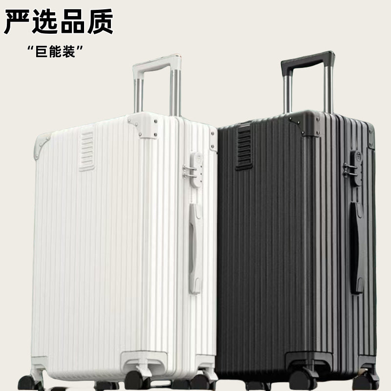 Retro large-capacity men's and women's suitcases 20-inch password case universal wheel suitcase strong trolley case boarding case