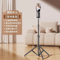 Mobile phone follow-up gimbal handy gadget selfie stick fully automatic 360-degree rotate bracket live broadcast stabilizer face tracking