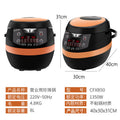 Automatic pearl brewing machine for bubble tea shops - commercial smart pearl cooker