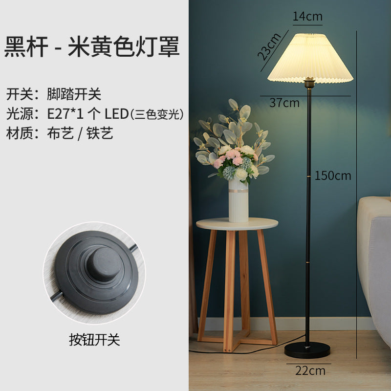 Floor lamp ins style modern simple bedroom study living room bedside popular vertical table lamp hotel guest room lamp