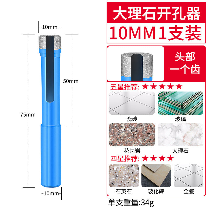 Marble diamond stone hole opener drill bit ceramic tile glass drilling vitrified tile grinding round drilling reamer