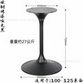 Titanium speaker legs, stainless steel spinning brushed table legs, metal waist bracket, coffee table legs, tulip table legs