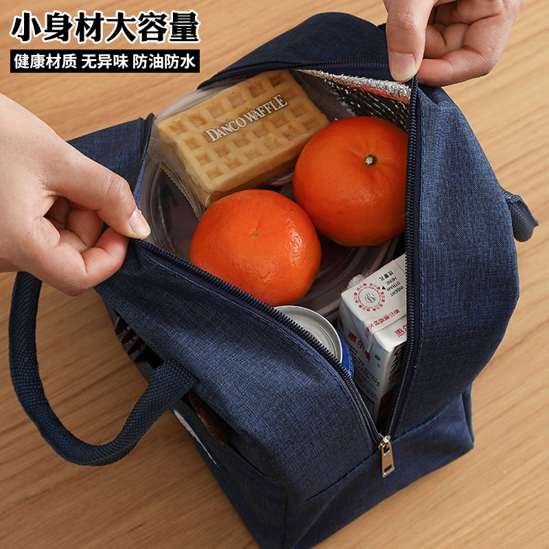 Lunch box bag, handbag, office worker with rice bag, primary school student lunch box bag, portable bento bag, bento bag, thermal insulation bag