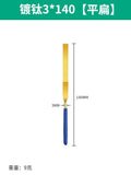 Diamond file, titanium plated file, assorted file, alloy file, metal jade grinding tool suit