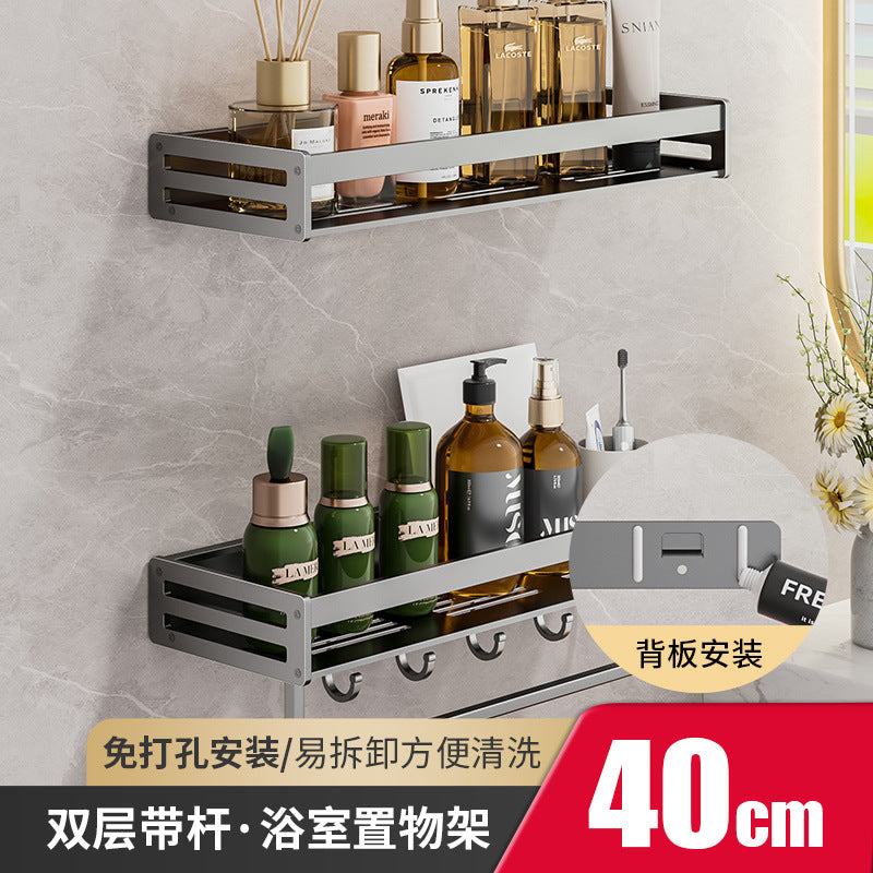 Removable bathroom rack No punching Wall-mounted toilet Toilet washstand Wall toilet storage rack