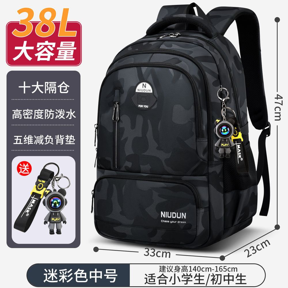 2026 new school backpack for middle and high school students - boys' and girls' large capacity, lightweight, ergonomic backpack