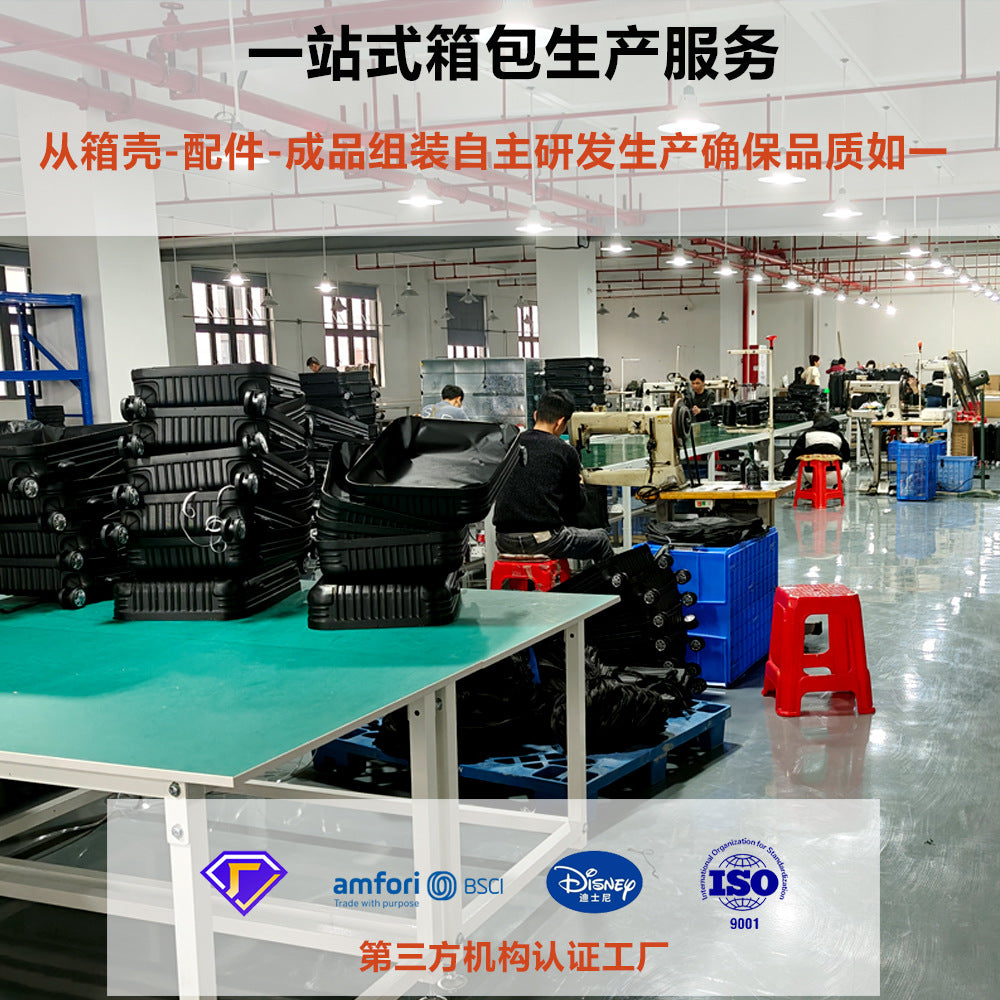 Spot front open lid trolley case three-piece set ABS + PC new material front open trolley suitcase travel bag factory