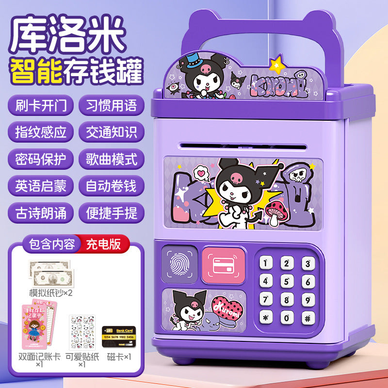 Culomi piggy bank password box can only go in and out of piggy bank boy large capacity password lock storage cartoon animation