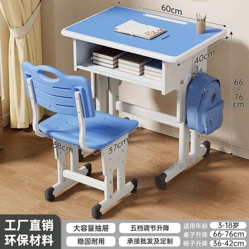 Computer desk home study desk adjustable height for elementary school students school desk and chair set dedicated writing desk for homework