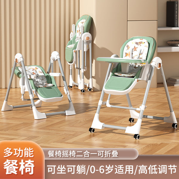Children's dining chair 3-6 years old children eating folding high and low adjustable baby rocking chair household high dining table and chair feeding