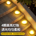 Solar outdoor lights, underground lights, popular small courtyard layout, courtyard landscaping layout, house garden floor lights, lawn lights